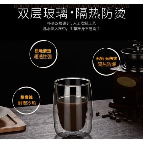 Glass bottle insulated water bottle kawaii cup Creative glass heat-resistant glass vacuum cup double coffee cup