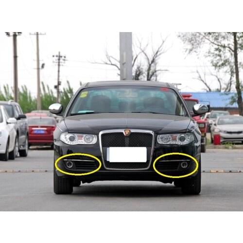 1pcs Foglight frame Left / Right side for Chinese ROEWE 750 2011- Year Auto car motor part 10006999