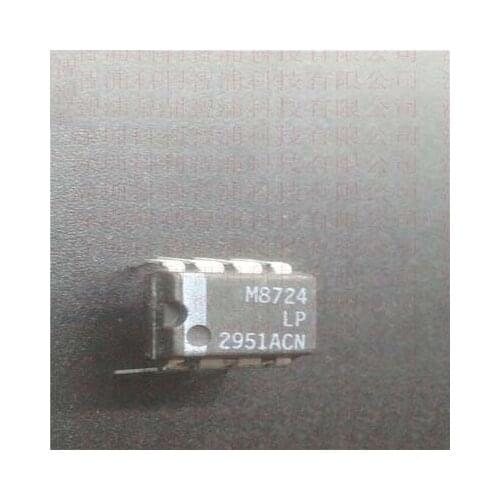 10pcs/lot LP2951ACN LP2951CN LP2951 DIP-8