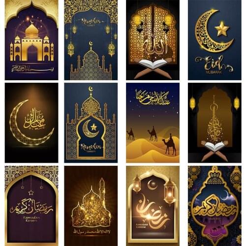 5d DIY Diamond Painting Islam Muslim Moon Blessing Diamond Embroidery Religion Cross Stitch Kits Festival Gift Room Decor