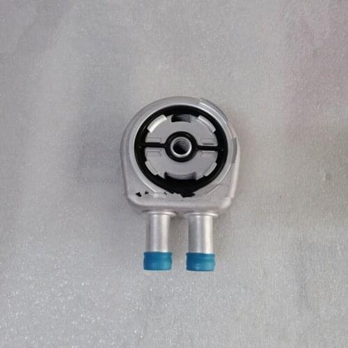 Car Oil cooler oil pan -2017vol voS 60 S60 S80 V60 XC60 S80 V60 XC60 oil cooler oil radiator oil pan 4 cylinder 2.0 31316639