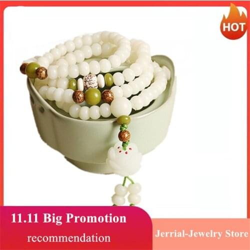 6 Styles Natural White Jade Bodhi Root Bracelet Child 108 Buddha Beads Hand String Lotus Ornaments Jewelry Accessories