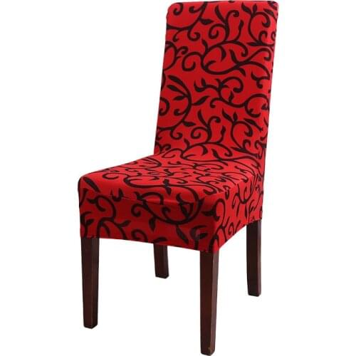 60 1/2/4/6pcs Stretch Chair Cover Dining Chair Set Simple Printed One-piece Short Home Hotel Computer Dining Table Chair Cover