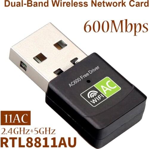 COOLCOLD Network Cards