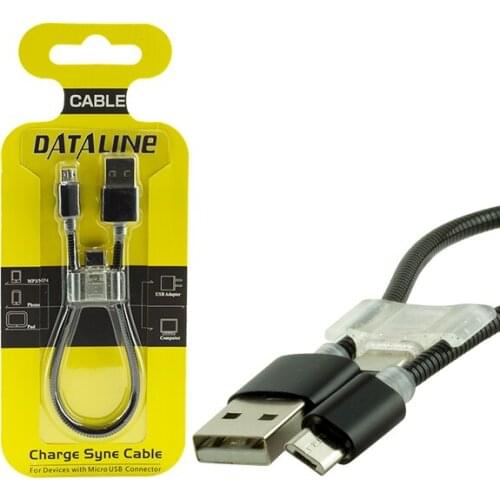 POWERMASTER DATALINE ANDROID * SAMSUNG SERIES + C TYPE BRAIDED SHORT DATA * CHARGER CABLE
