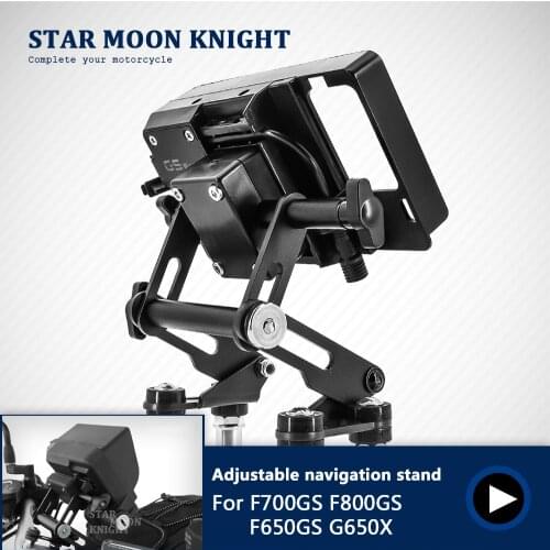 Motorcycle Adjustable Extend GPS Navigation Bracket Front Mobile Phone GPS Holder For BMW F700GS F800GS F650GS G650X