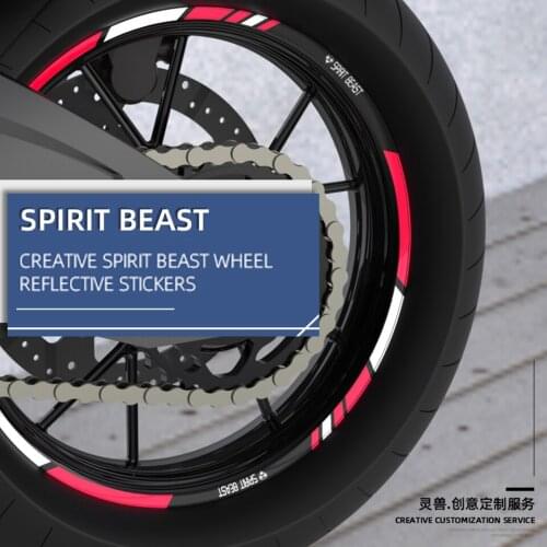 Spirit Beast Universal Motorcycle 12/14/17Inch 1.5cm wheel stickers Modified tire stickers Reflective wheel rim stickers