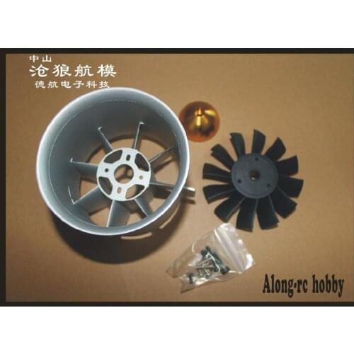 Free shipping Freewing plane part 12 blades 80MM metal EDF KIT set 6S E72311 or E7239 for 80 mm jet rc airplane Spare part