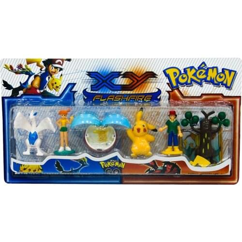 LIMON Game Figures And Sets