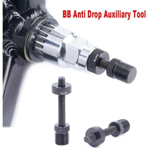 RISK RL215 Bike Bicycle Square & Spline Axis BB Bottom Bracket Anti Drop Auxiliary Removal Disassembly Repair Tool Fixing Rod