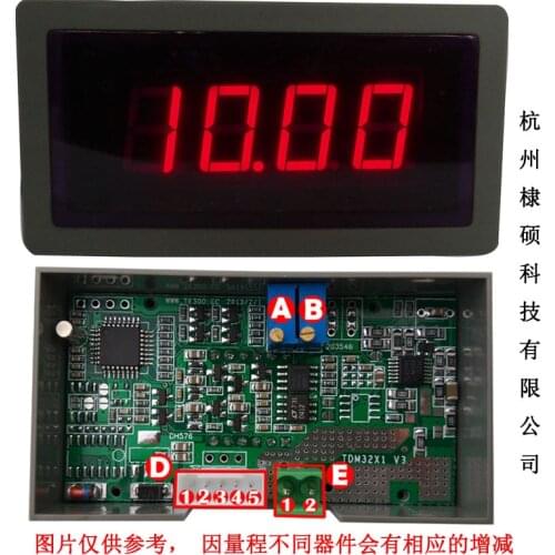 TDM42X1 / 2A AC Average Current Meter, CT with Transformer, Serial Port RS232 / RS485