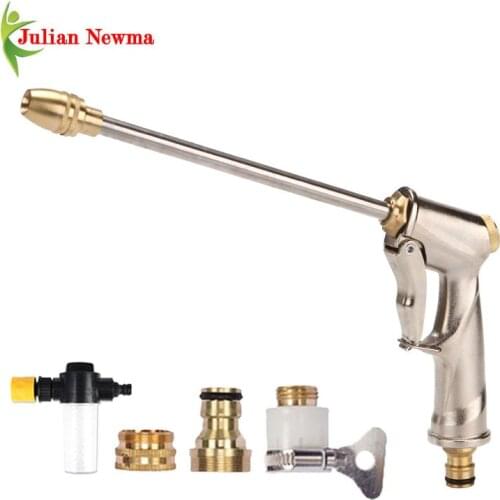 Water Gun Adjustable High Pressure Car Wash Lances Gun Foam Washing Garden Irrigation Hidrolimpiadora Portable Sprinkler Nozzle