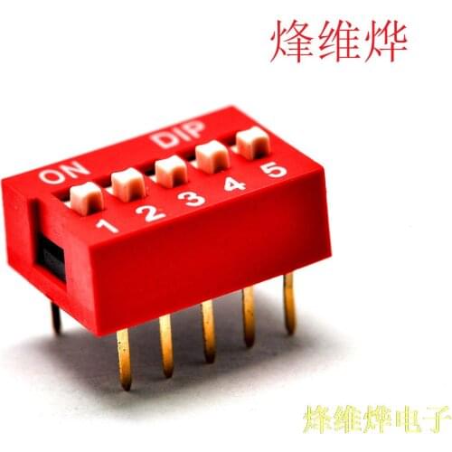 5P DIP switch DIP switch level five feet away from 2.54MM red toggle switch ( 40 )