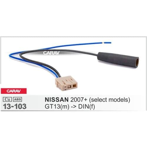 Carav 13-103 Car Stereo Radio Antenna Adaptor for NISSAN 2007+ (select models)