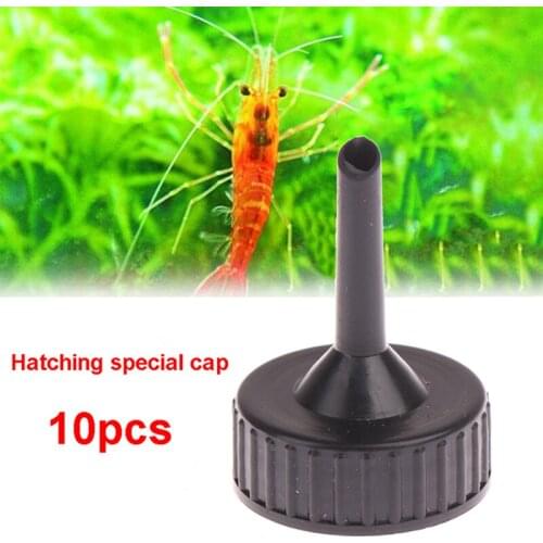 10PCS NEW Aquarium Brine Shrimp Incubator Cap Artemia Hatcher Accessories DIY Bottle System Regulator Valve Kit Pet Supplies