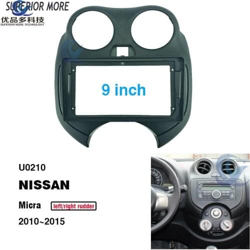 2 Din 9 inch Car Radio installation DVD GPS mp5 Plastic Fascia Panel frame for NISSAN Micra 2010~2015 Dash Mount Kit