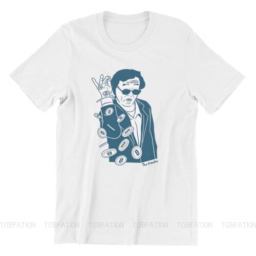 Bitcoin Cryptocurrency Miners Meme Mens TShirt Satoshi Nakamoto Fashion T Shirt Graphic Streetwear New Trend