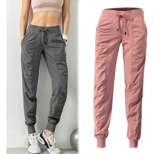Oeny Jogging Pants