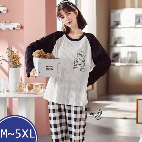 Okkdey Women's Nightwear Pajamas