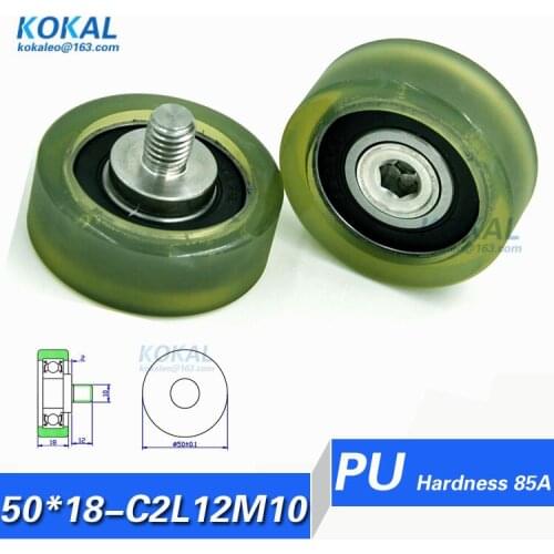 [PU50*18-C2L12M10]Free Shipping 2pcs M10 screw TPU 6203RS bearing roller wheel rubber money-count pulley 50*18 rubber wheel
