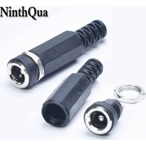 1pcs 5.5*2.5mm 5.5*2.1mm 3.5*1.35mm DC Power jack dc Charger Cable Connector Welded Type