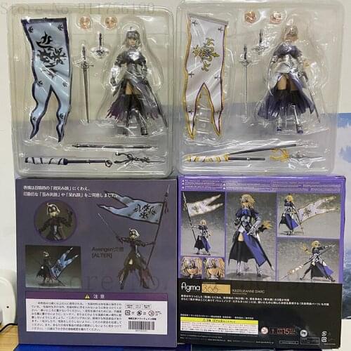Fate Grand Order Figure Anime Figma 390 Avenger Jeanne d'Arc Alter Action Figurine PVC Collection Model Toy Gift 16CM