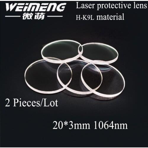 Weimeng laser protective windows lens 2 pieces 20*3mm 1064nm AR coating H-K9L material for laser cutting/welding machine