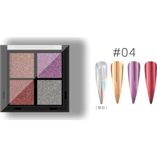 4Color Nail Solid Mirror Effect Glitter Powder Holographic Metallic Magic Glitter Pigment Dust Cosmetic Nail Eyeshadow Supplies