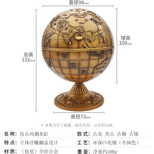 Antique style personalized ashtray with lid anti fly ash office home large classical craft gift funny ashtray