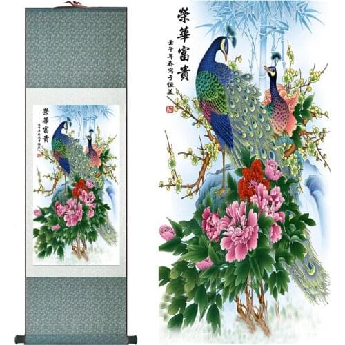 Peacock painting Home Office Decoration Chinese scroll painting Peacock with flowers paintingsPrinted painting
