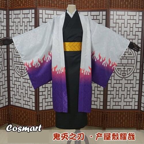 Anime Demon Slayer Kimetsu no Yaiba Ubuyashiki Kagaya Cosplay Costume Kimono Uniform Halloween Suit For Women Outfit New