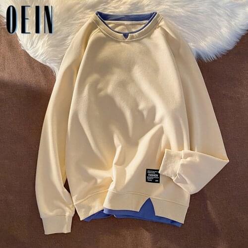 Oein Men's Hoodies