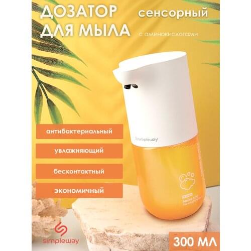 Оборудование для ванной SIMPLEWAY China At AliExpress