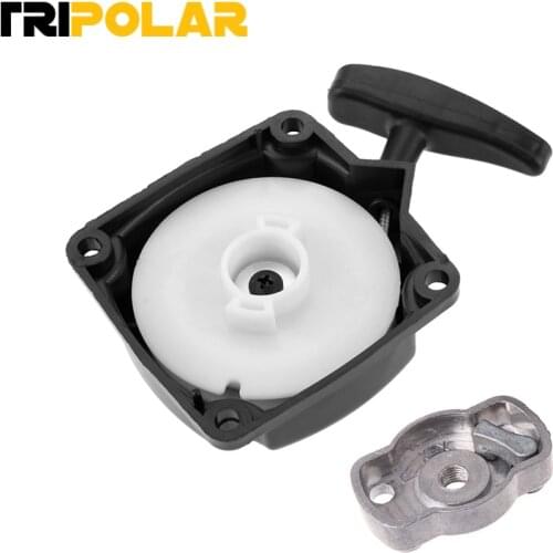 1pc 43cc 47cc 49cc Brush Cutter Grass Trimmer Starter Garden Power Tools 80mm