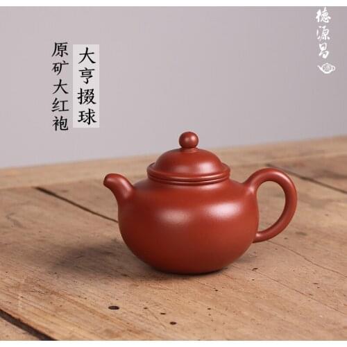 Chang, yixing recommended pure manual undressed ore dahongpao tycoon Duo assistantengineer Chen tao half handmade ball