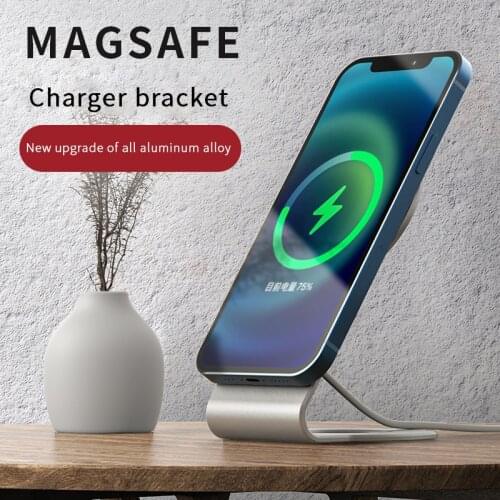 Magsafe Magnetic Charger Bracket Phone Holder For IPhone 12 Wireless Charger Stand For iPhone 12 Pro Max 12 Mini Desktop Mount