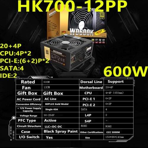 New PSU For Huntkey Brand WD600K Gold Medal ROHS Full Voltage Silence Double 8 Graphics Card Power Supply HK700-12PP