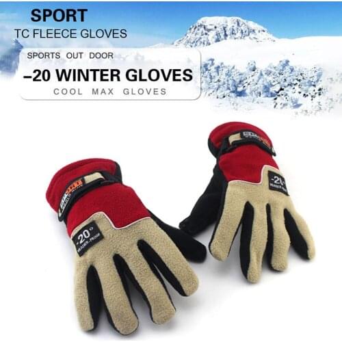 Unisex Autumn and Winter Outdoor Riding Fleece Full Finger Gloves Motorcycle Electric Bicycle Windproof Comfortable