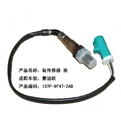 Front Air Fuel Ratio Oxygen O2 Lambda Sensor For mondeo Mk2 2.0T 2.5T 2004-2007