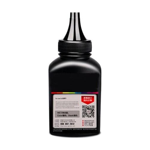 Vilaxh 4 X Compatible Toner Powder For Brother TN1000 TN1030 TN1050 TN1060 TN1070 TN1075 TN1020 TN1035 TN1040 Bottle Toner