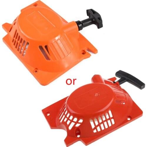 D08D Chainsaw Starter 45cc 52cc 58cc Chainsaw Spare Parts Pull Recoil Starter