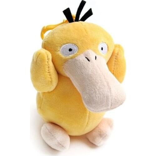 15cm Cartoon Cute Yellow Duck Plush Toy Keychain Stuffed Soft Kawaii Duck Doll Animal Pillow Birthday Gift for Kids Children