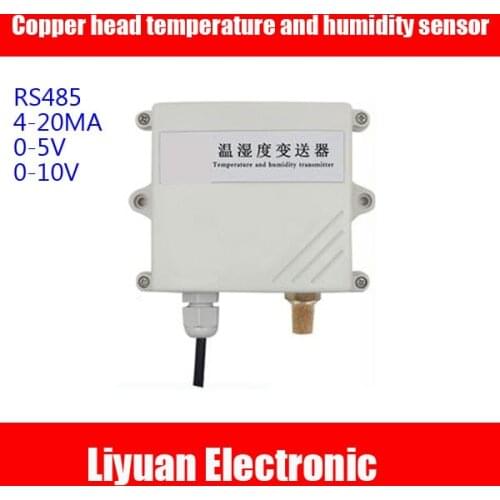 RS485 Temperature and Humidity Sensor Industrial temperature and humidity transmitter Indoor greenhouse sensor 4-20MA 0-5V 0-10V