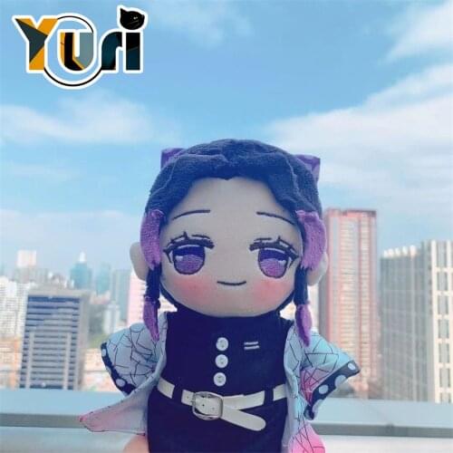 Demon Slayer Kimetsu no Yaiba Kochou Shinobu 20cm clothes doll plush toy cute and lovely collection gift limit