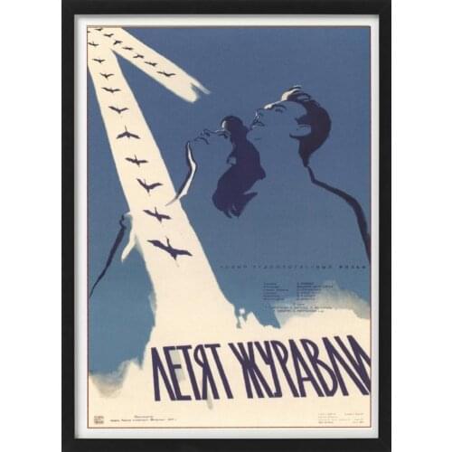 Soviet CCCP USSR Russian Film The Cranes Are Flying Classic Canvas Paintings Vintage Wall Posters Stickers Home Decor Gift