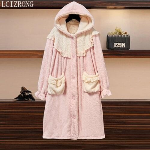 LCIZRONG Women's Long Robes