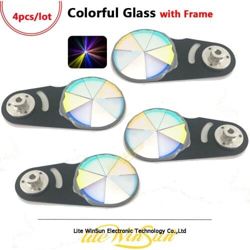 Litewinsune 4PCS FREE SHIP Colorful Glass Accessories 200W Beam 5R Beam R7 230W Moving Head Lighting Instead Frost Function