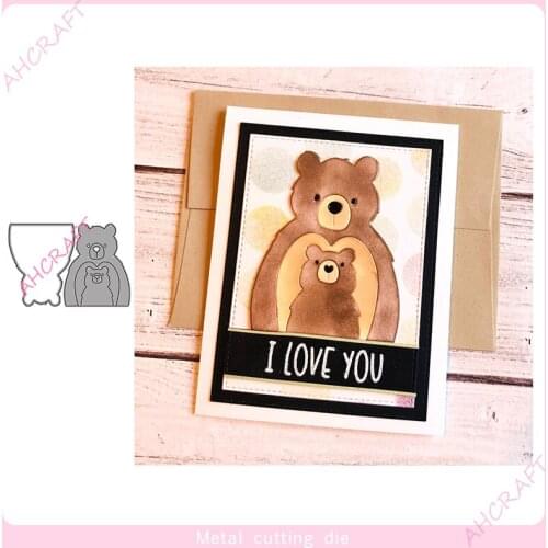 Animal Brown Bear Metal Cutting Dies for DIY Scrapbooking Photo Album Decorative Embossing PaperCard Crafts Die 2021