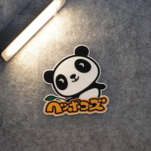 Panda Car Stickers Cute Protect Animes Motor Bike Decals Laptop Auto Window Tail Guitar DIY Graphics