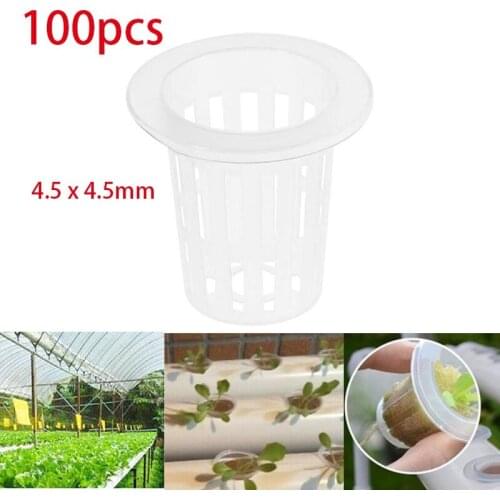 100pcs 4.5*4.5mm Plant Grow Net Nursery Pots Hydroponic Colonization Mesh Cup Vegetable Plant Soilless Plastic Basket Holder